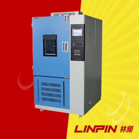 橡膠老化試驗(yàn)箱：精準(zhǔn)模擬日照影響，確保產(chǎn)品長(zhǎng)效穩(wěn)定性